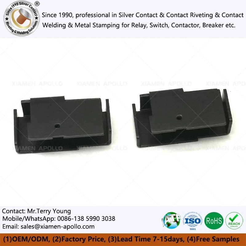Magnetic Latching Relay Shield Cover Magnetic Latching Relay Shield Cover
