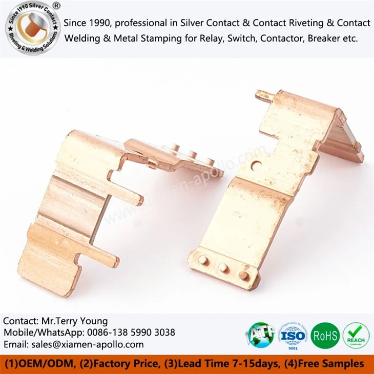 Magnetic holding relay shunt stamping part